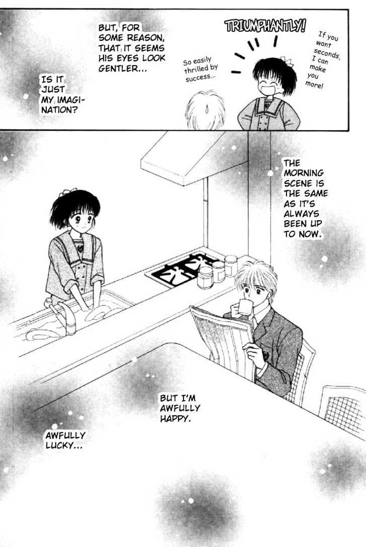 Marmalade Boy - Vol.5 Chapter 21