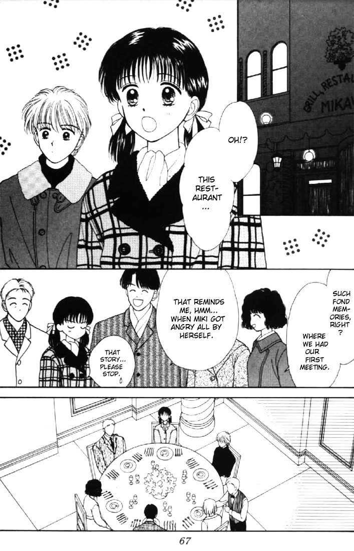 Marmalade Boy - Vol.5 Chapter 21