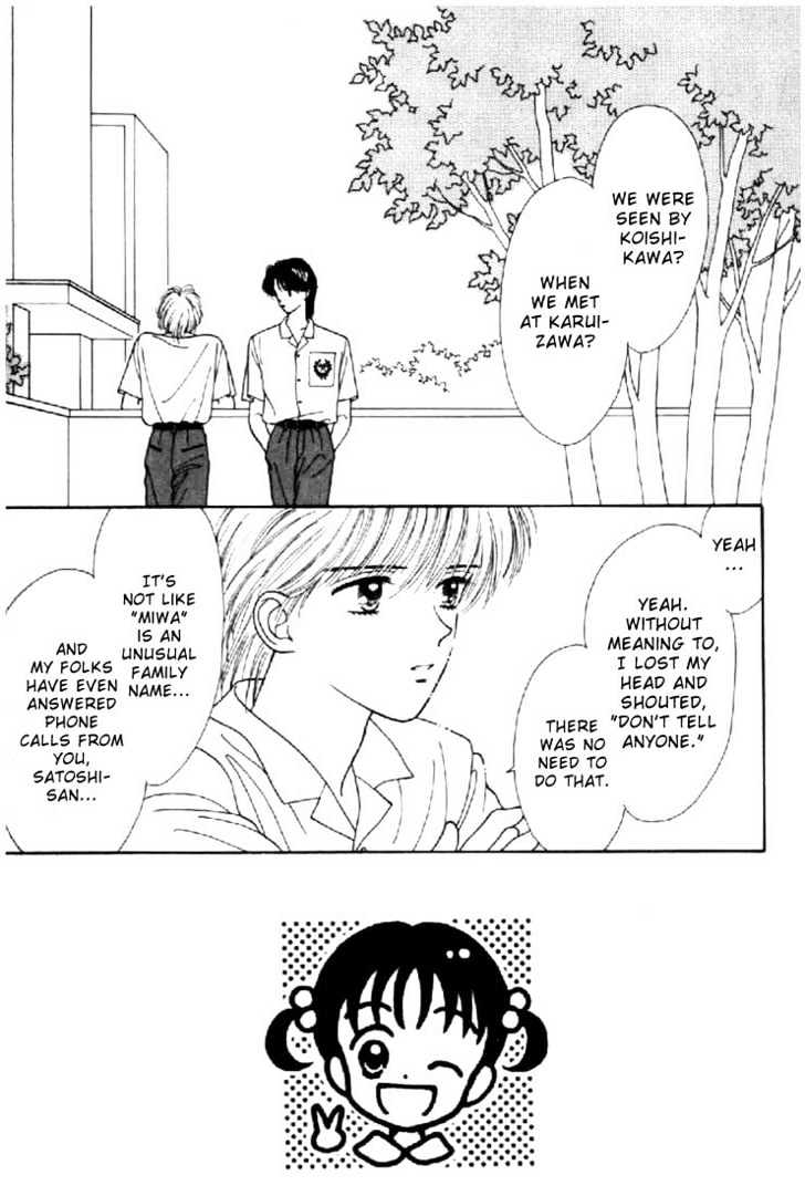 Marmalade Boy - Vol.4 Chapter 17