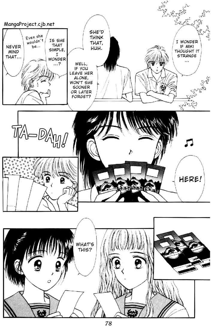 Marmalade Boy - Vol.4 Chapter 17