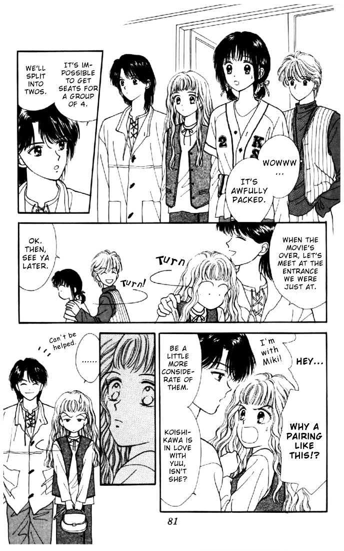 Marmalade Boy - Vol.4 Chapter 17