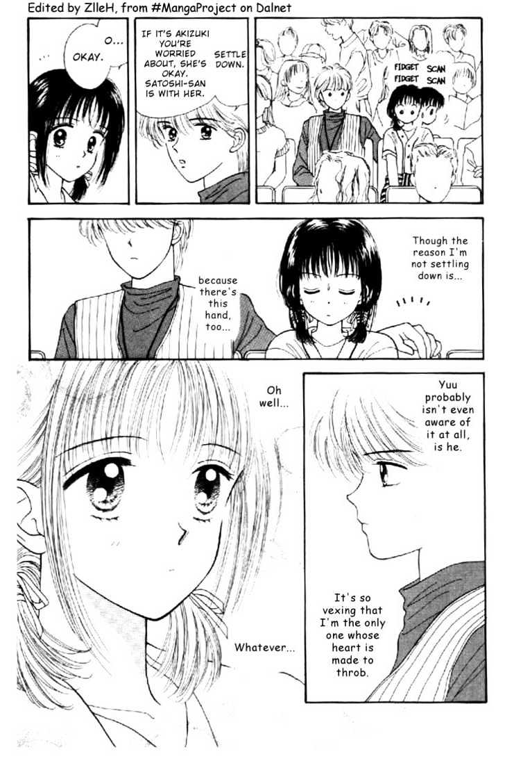 Marmalade Boy - Vol.4 Chapter 17