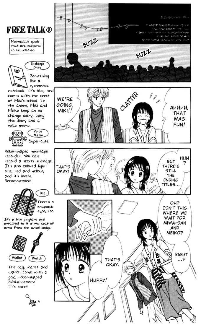 Marmalade Boy - Vol.4 Chapter 17