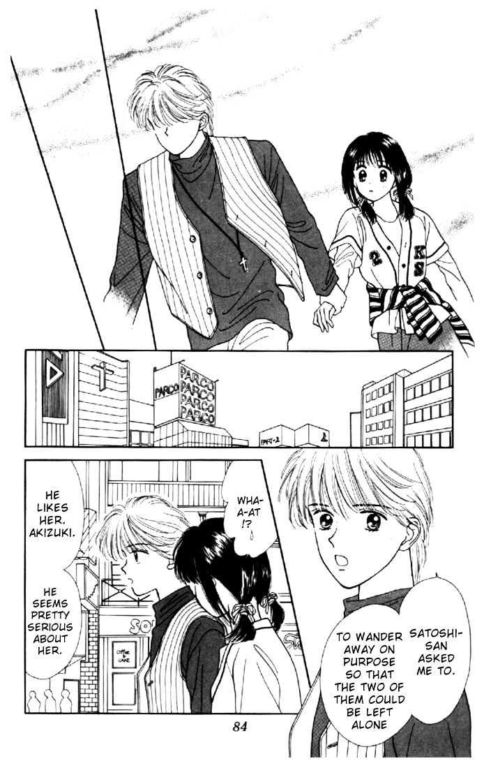 Marmalade Boy - Vol.4 Chapter 17