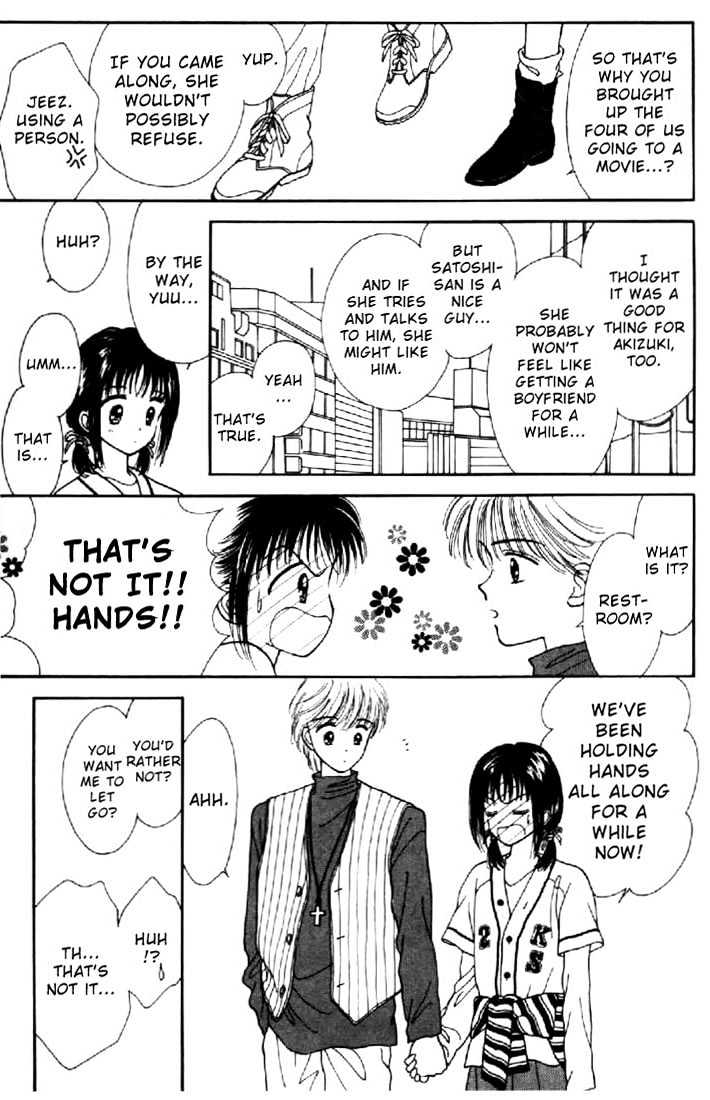 Marmalade Boy - Vol.4 Chapter 17