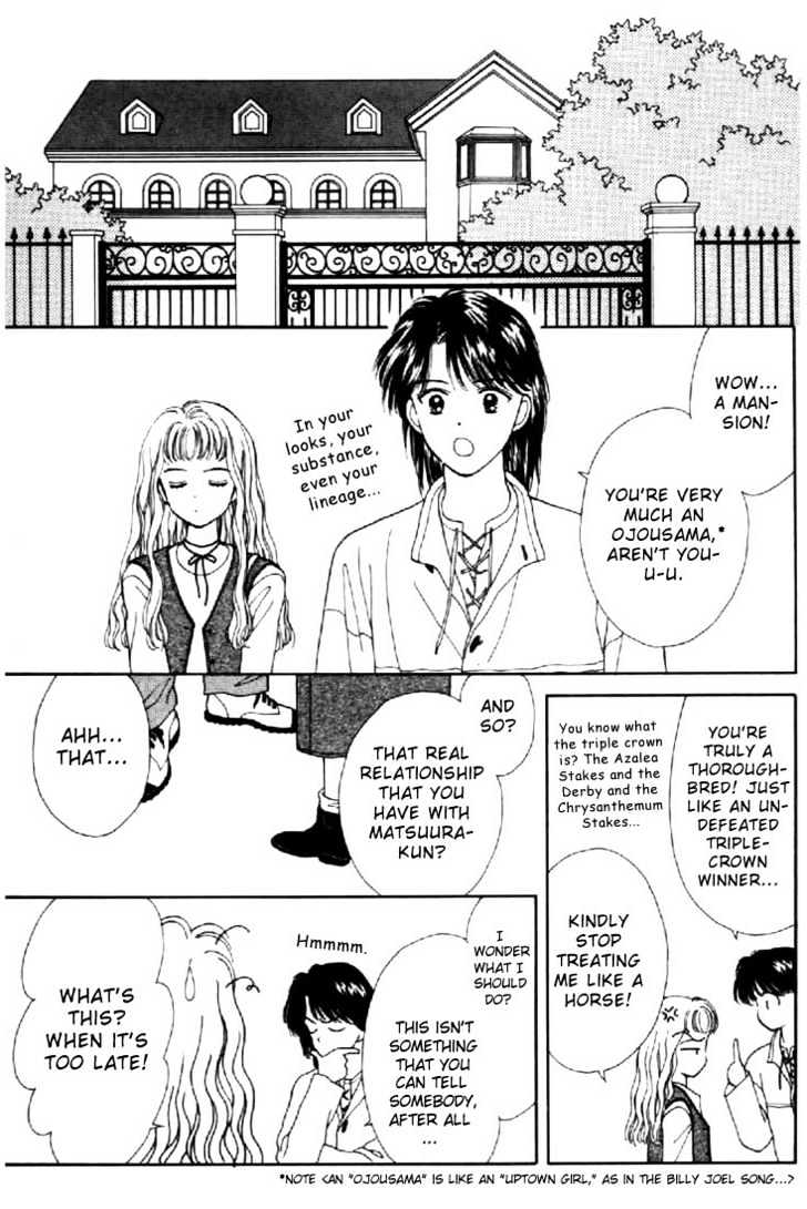 Marmalade Boy - Vol.4 Chapter 17