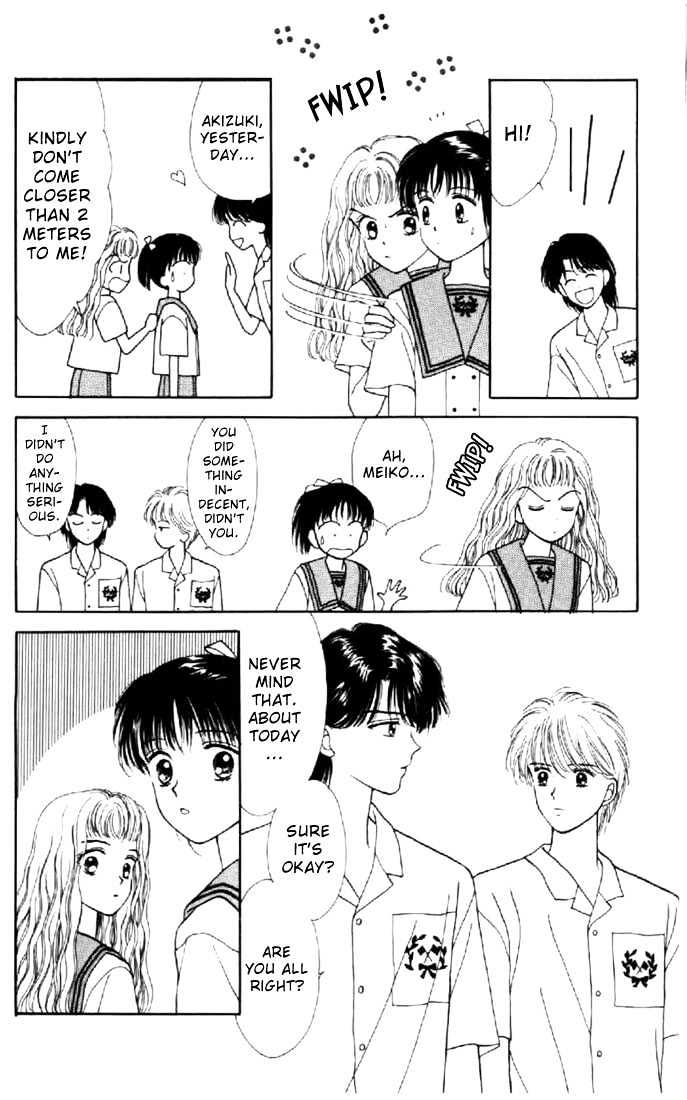 Marmalade Boy - Vol.4 Chapter 17