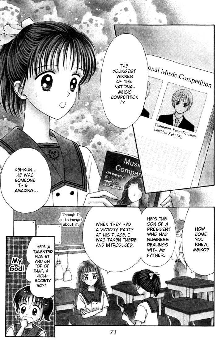 Marmalade Boy - Vol.6 Chapter 27