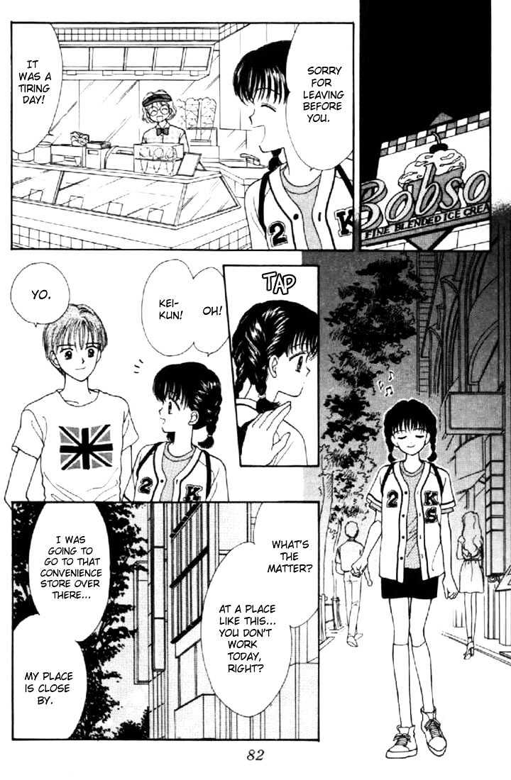 Marmalade Boy - Vol.6 Chapter 27