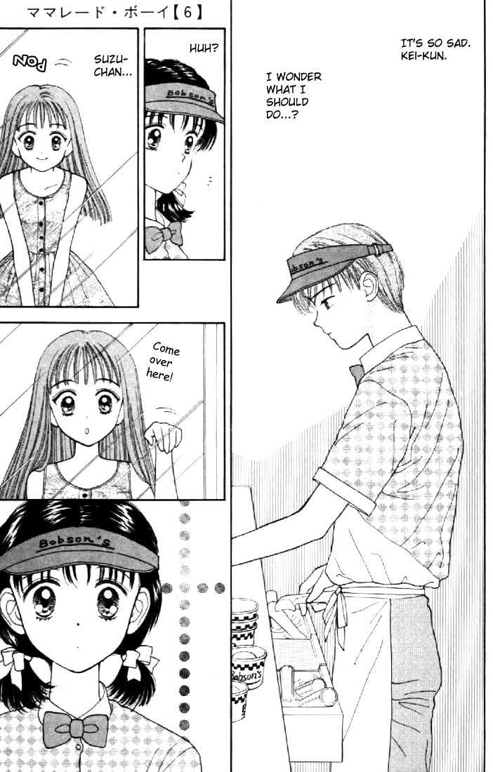 Marmalade Boy - Vol.6 Chapter 27