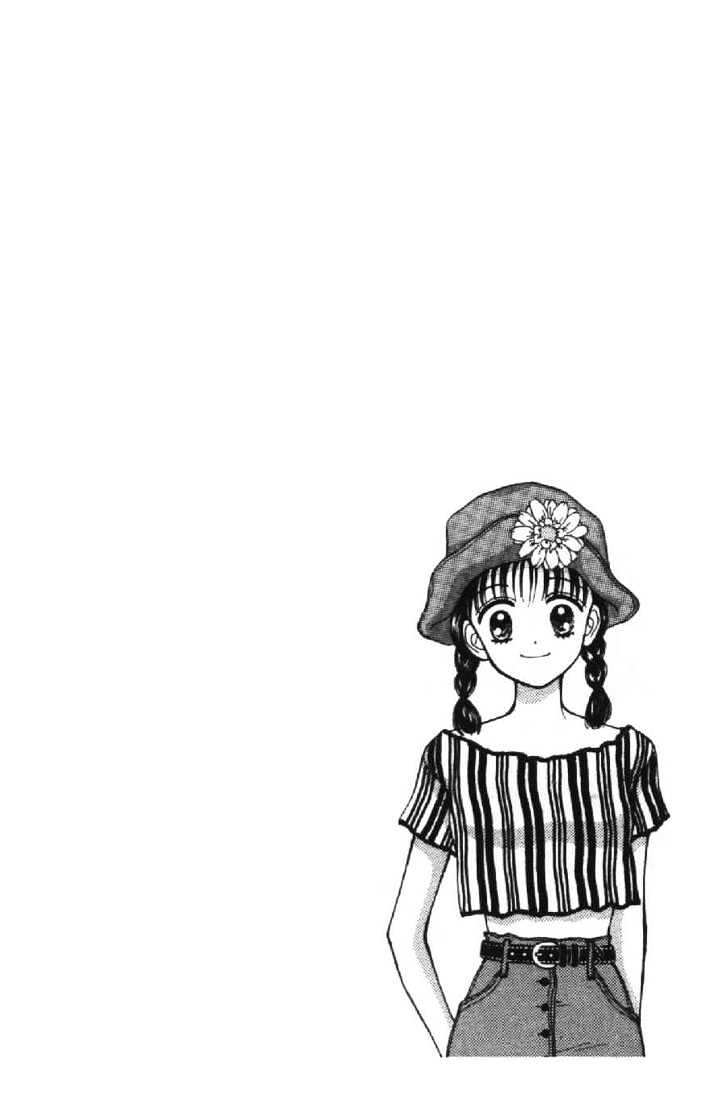 Marmalade Boy - Vol.6 Chapter 25