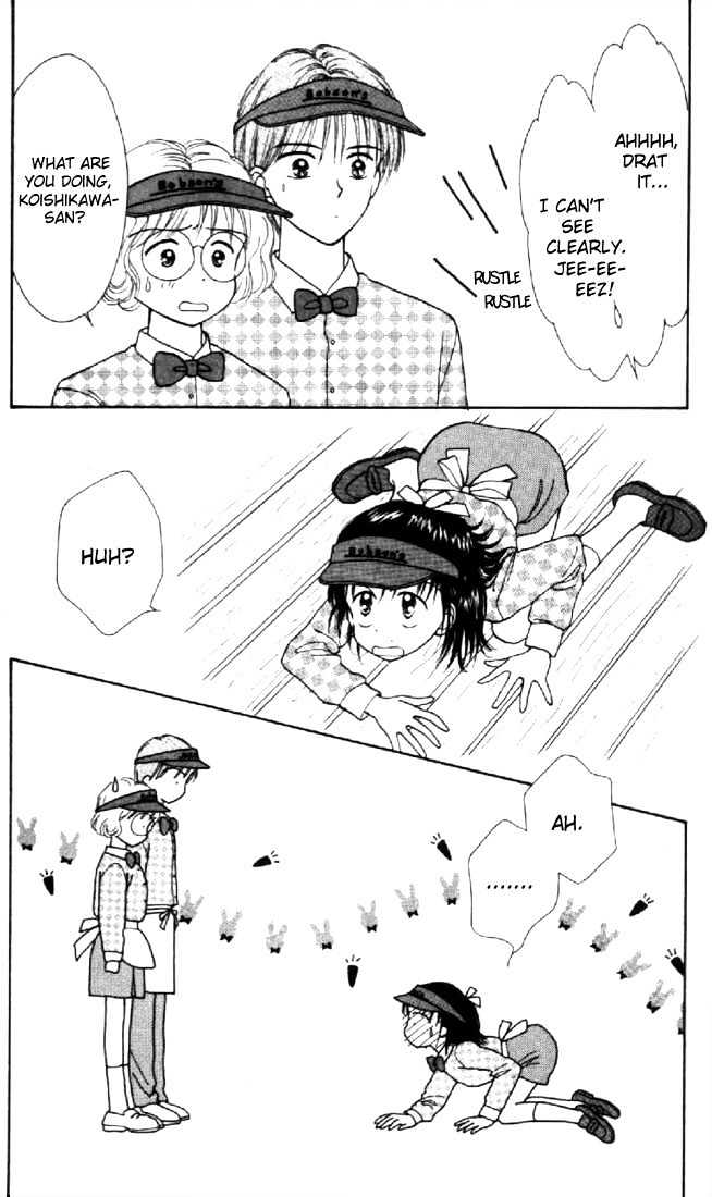 Marmalade Boy - Vol.6 Chapter 25