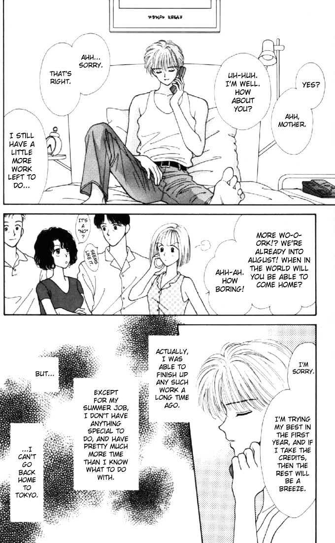 Marmalade Boy - Vol.8 Chapter 37