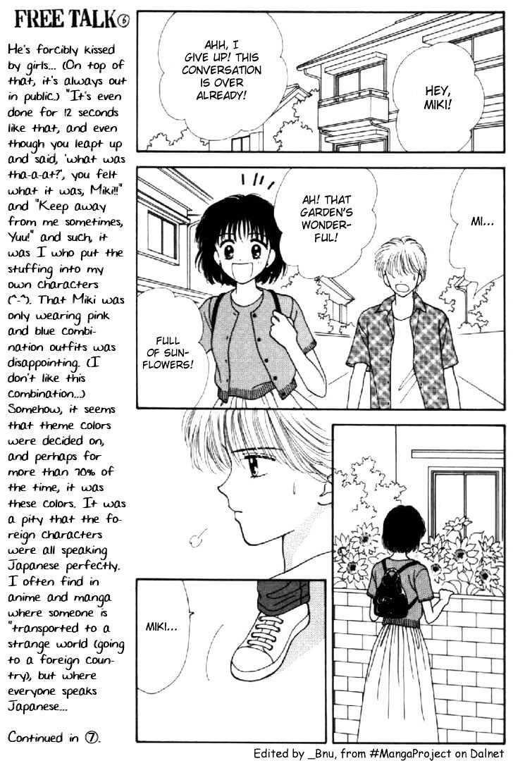 Marmalade Boy - Vol.8 Chapter 37