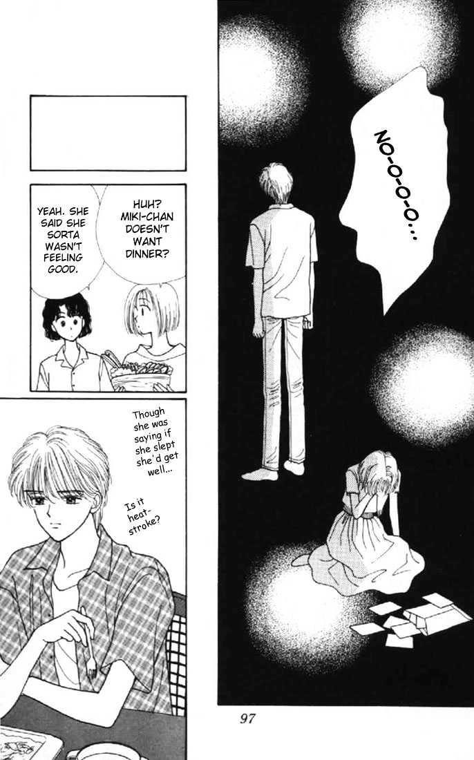 Marmalade Boy - Vol.8 Chapter 37