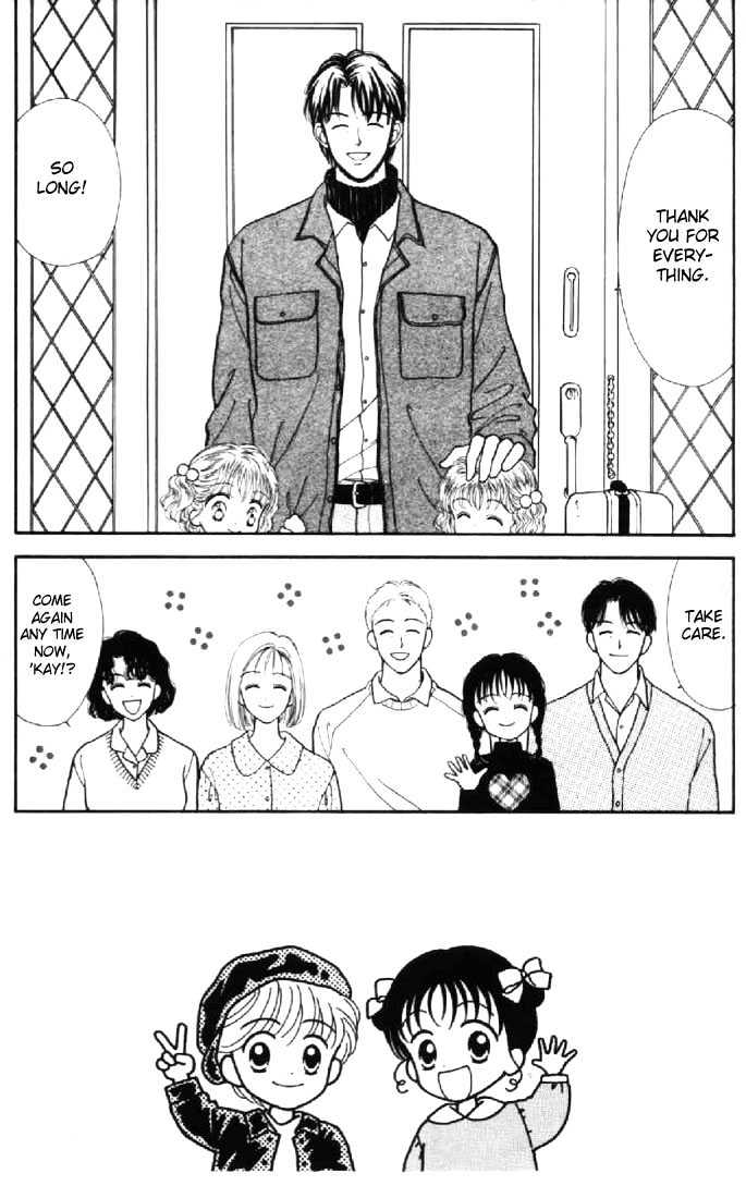 Marmalade Boy - Vol.7 Chapter 32