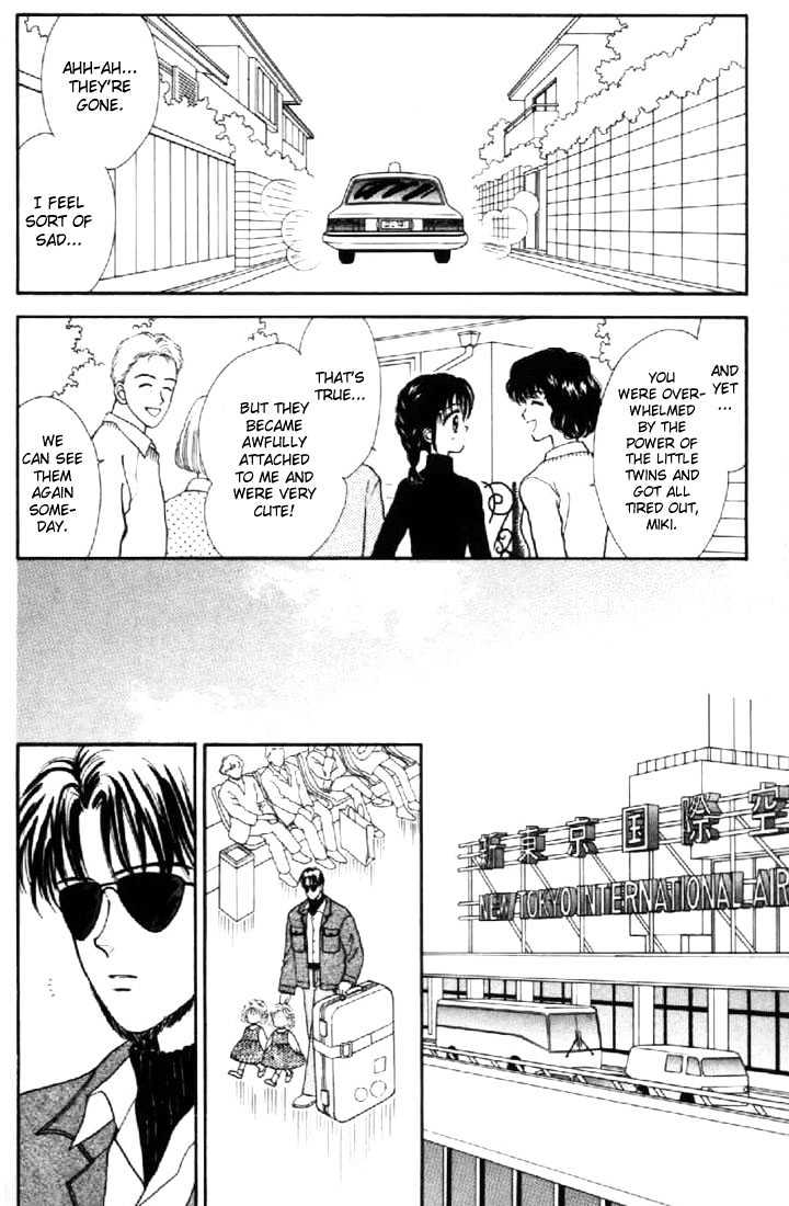 Marmalade Boy - Vol.7 Chapter 32