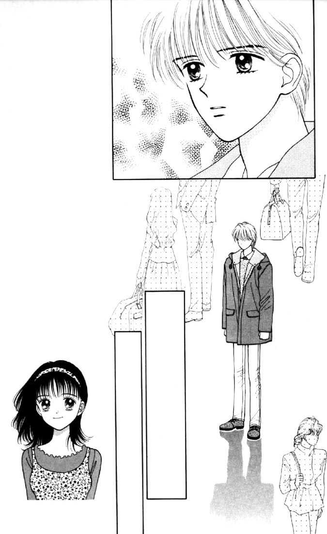 Marmalade Boy - Vol.7 Chapter 32