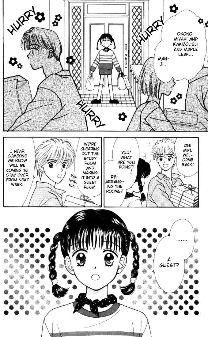 Marmalade Boy - Vol.7 Chapter 30