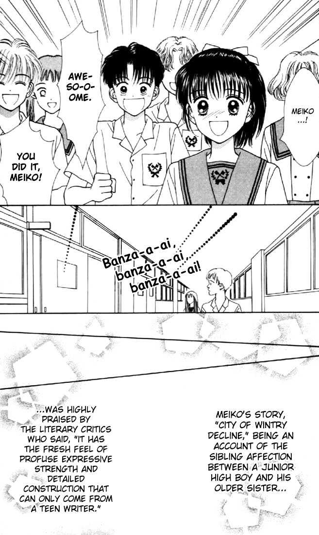 Marmalade Boy - Vol.6 Chapter 29