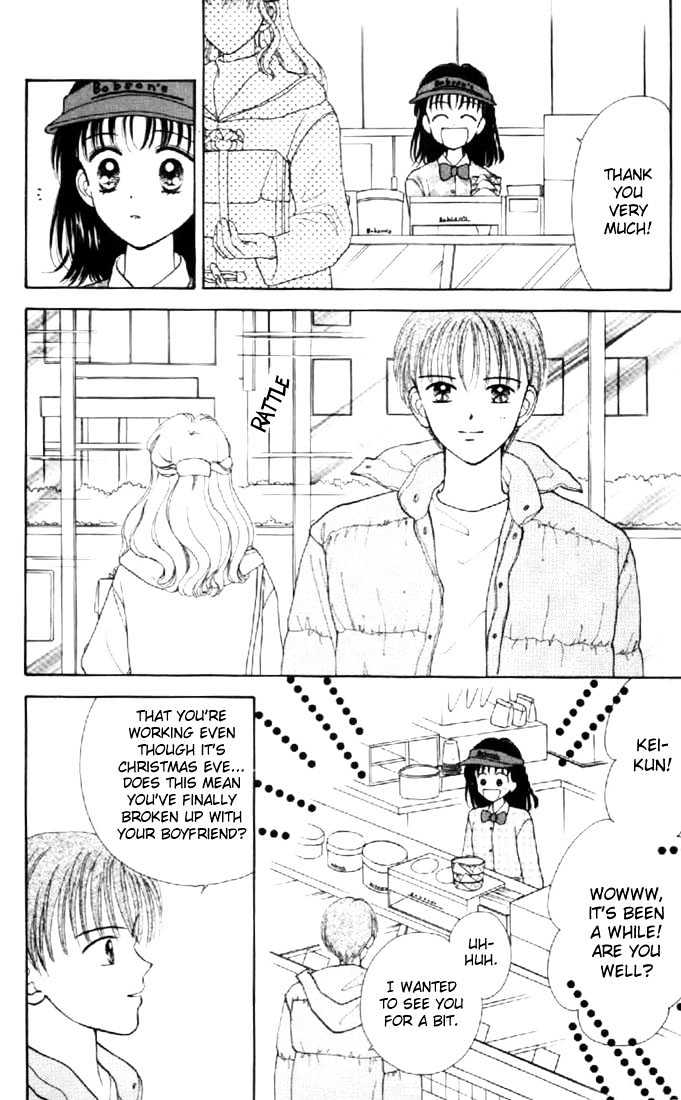 Marmalade Boy - Vol.7 Chapter 33