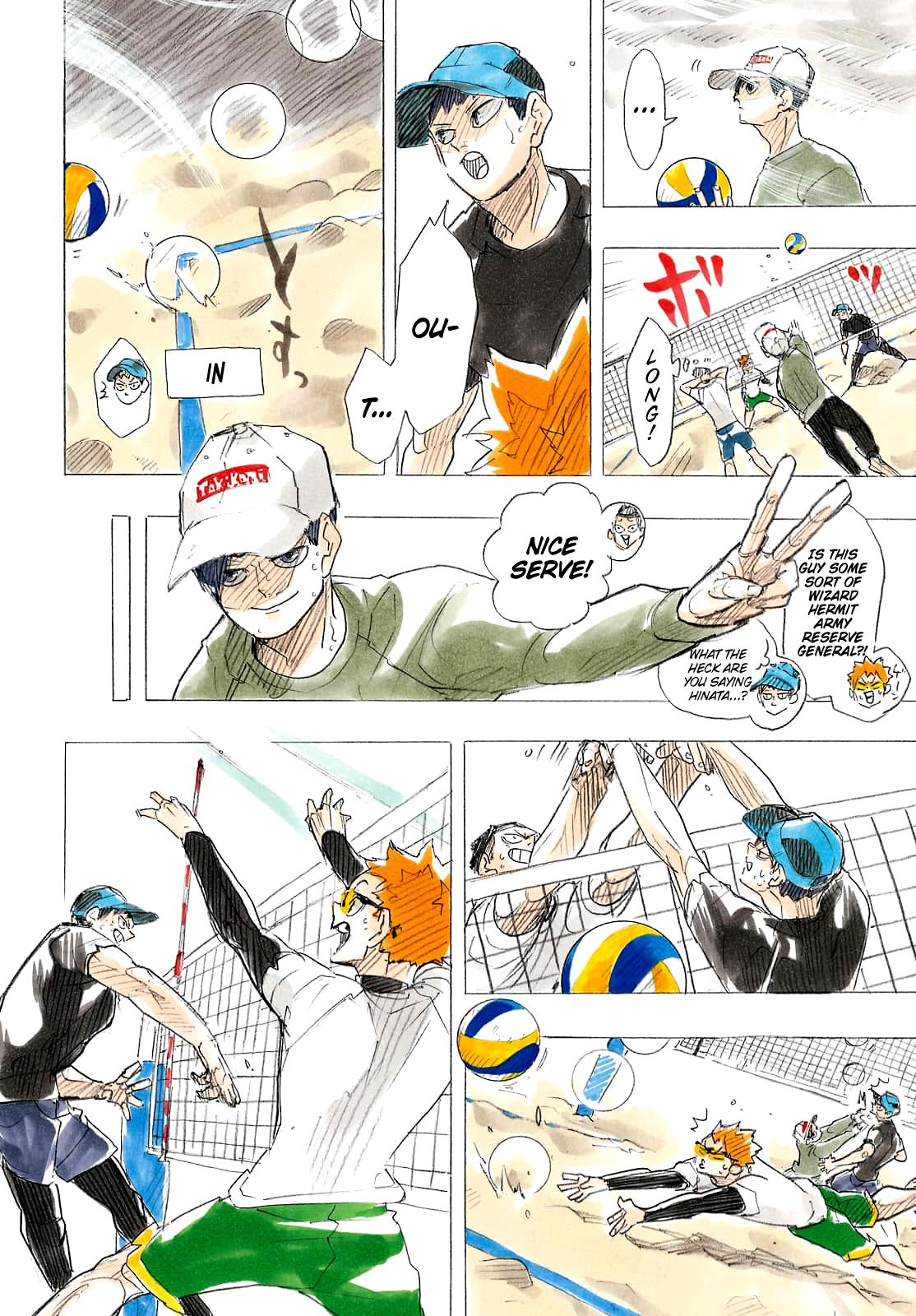 Haikyuu!! - Special