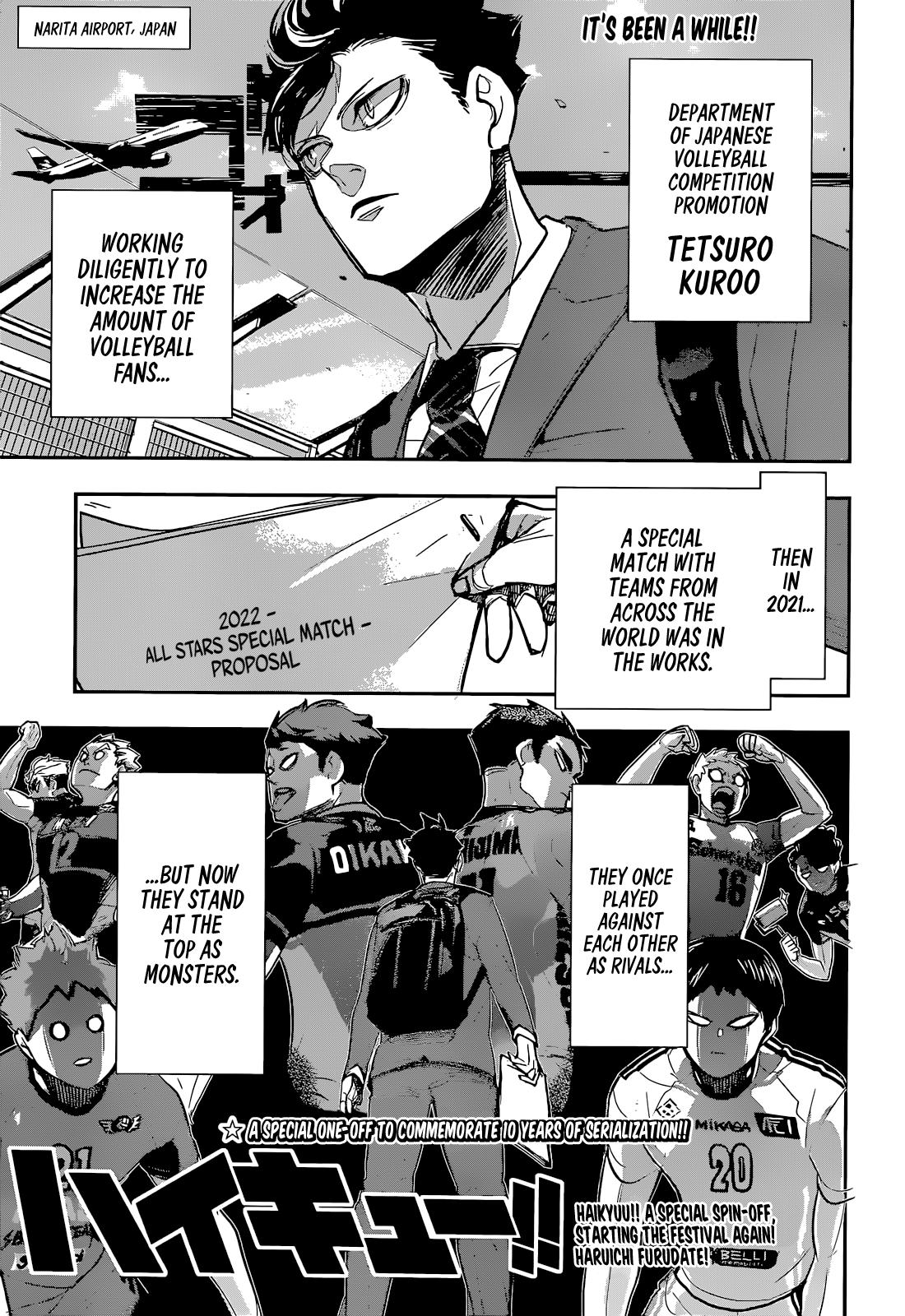 Haikyuu!! - Special. : All Star Match