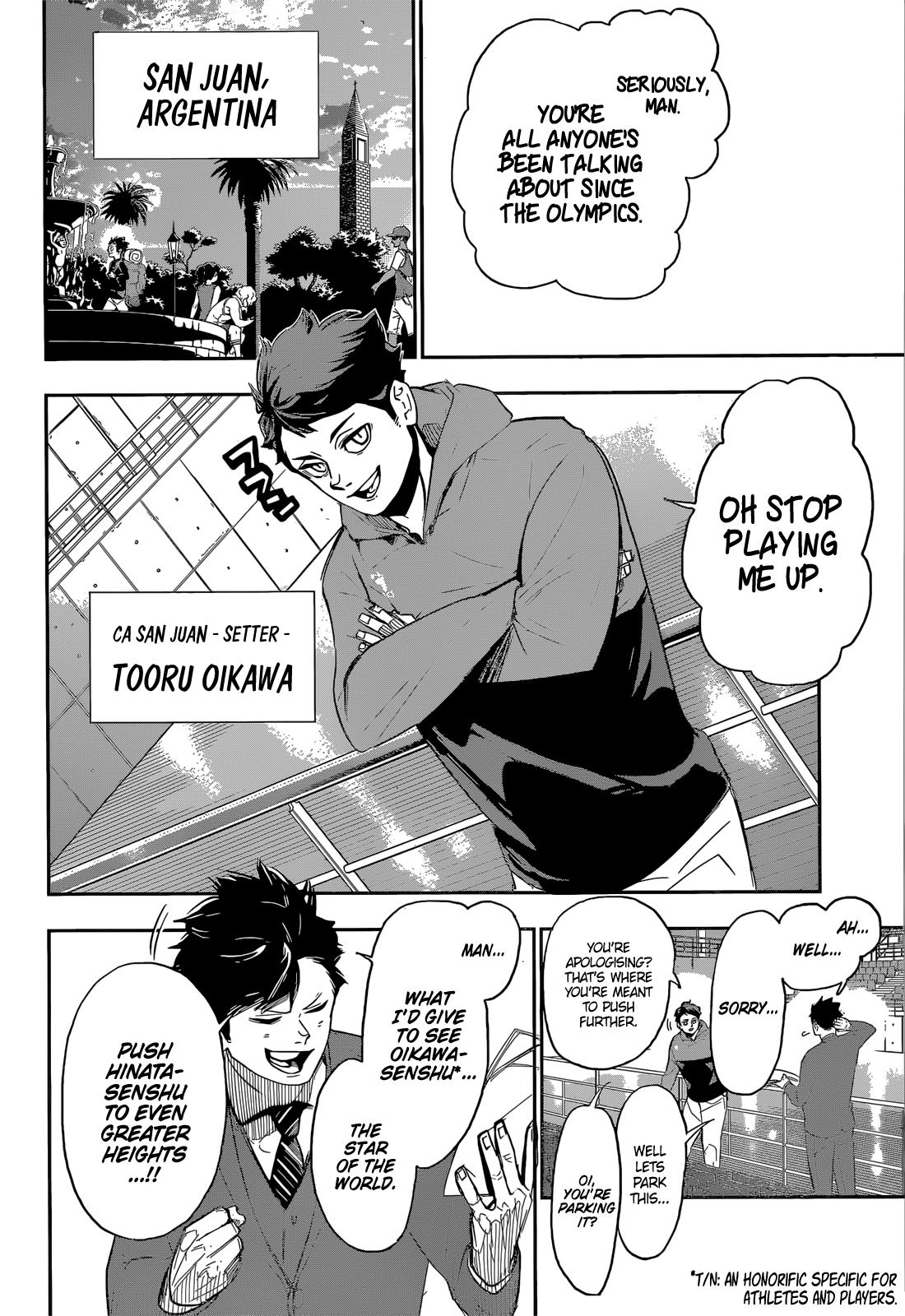 Haikyuu!! - Special. : All Star Match