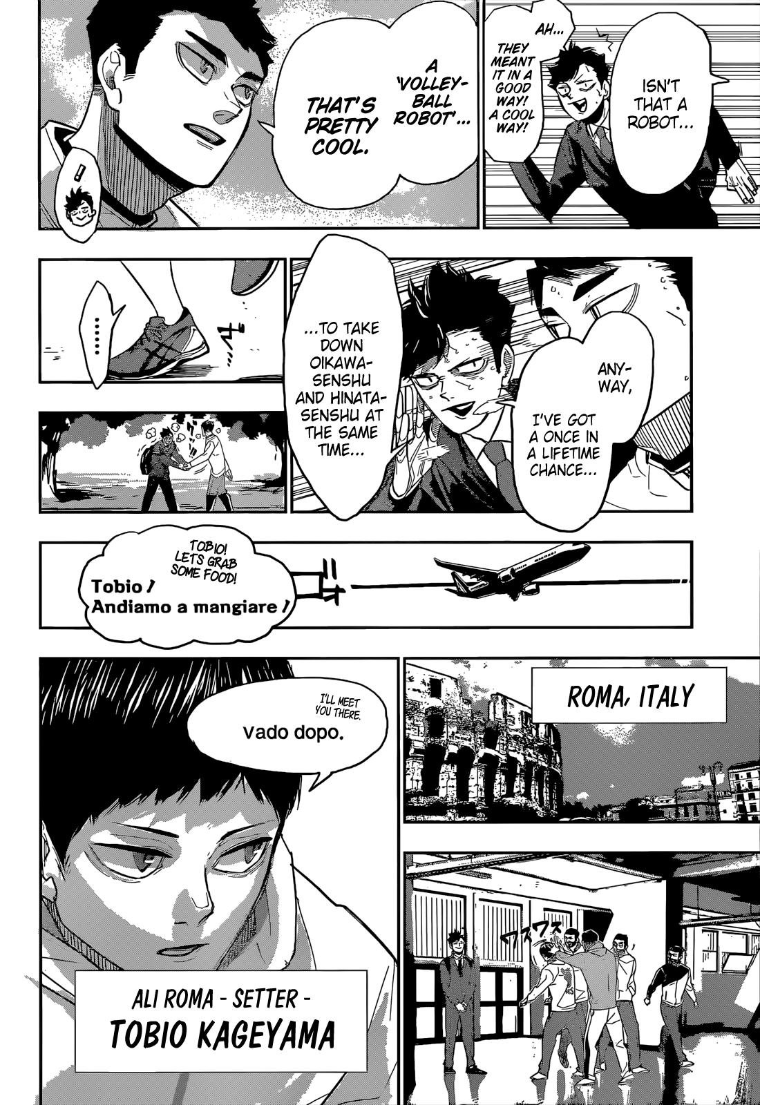 Haikyuu!! - Special. : All Star Match