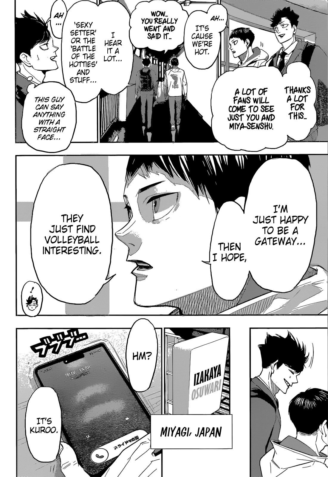 Haikyuu!! - Special. : All Star Match