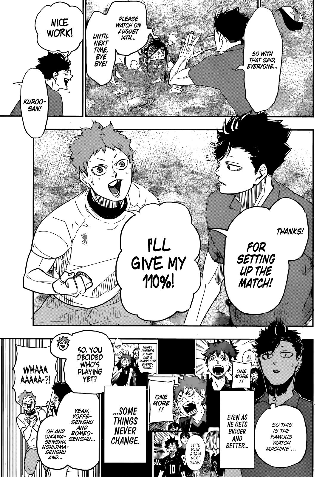 Haikyuu!! - Special. : All Star Match