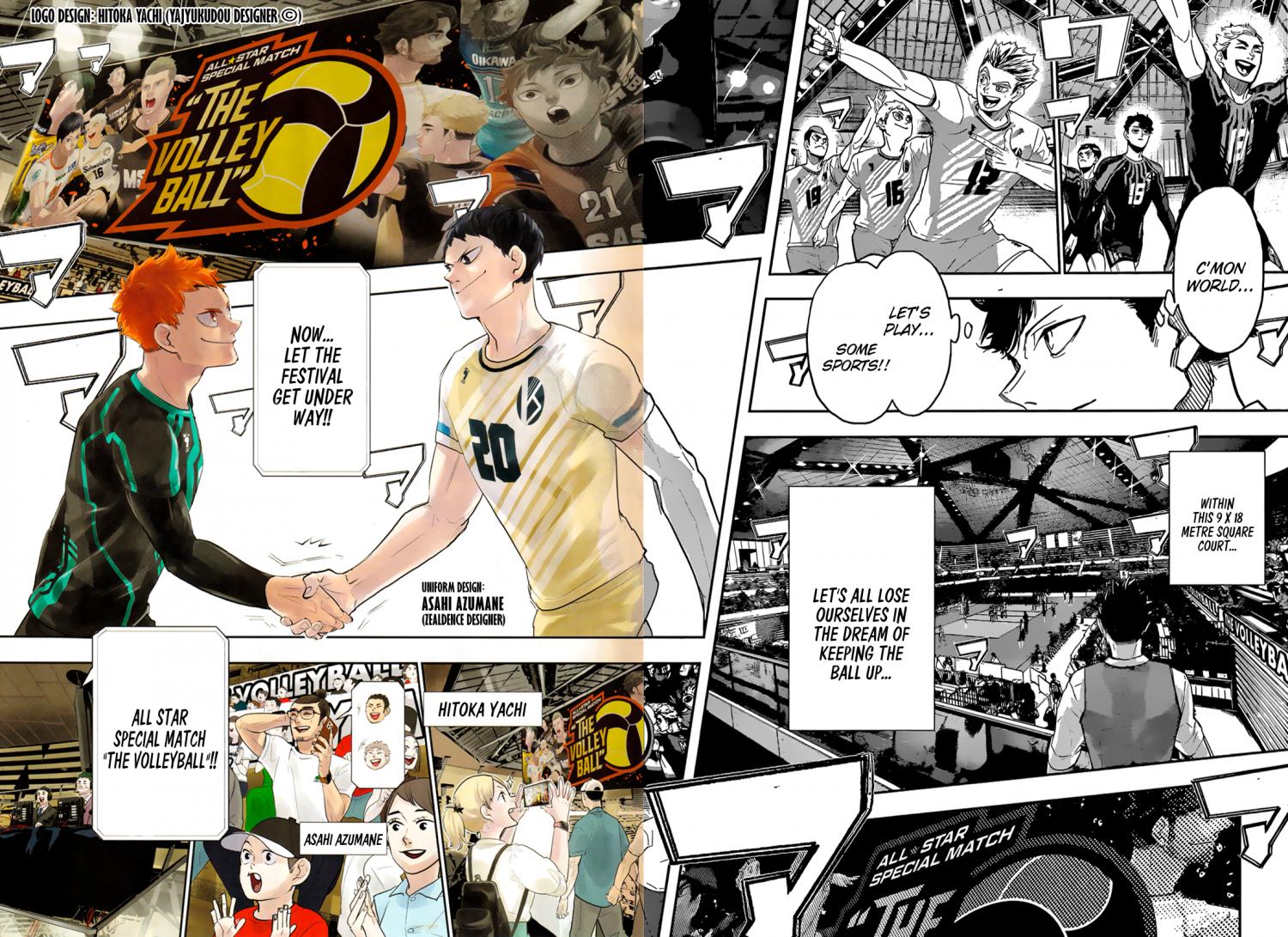 Haikyuu!! - Special. : All Star Match