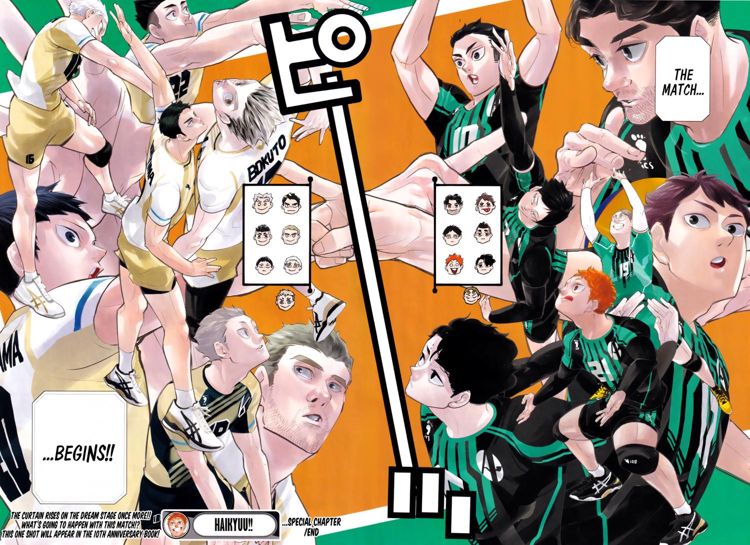 Haikyuu!! - Special. : All Star Match