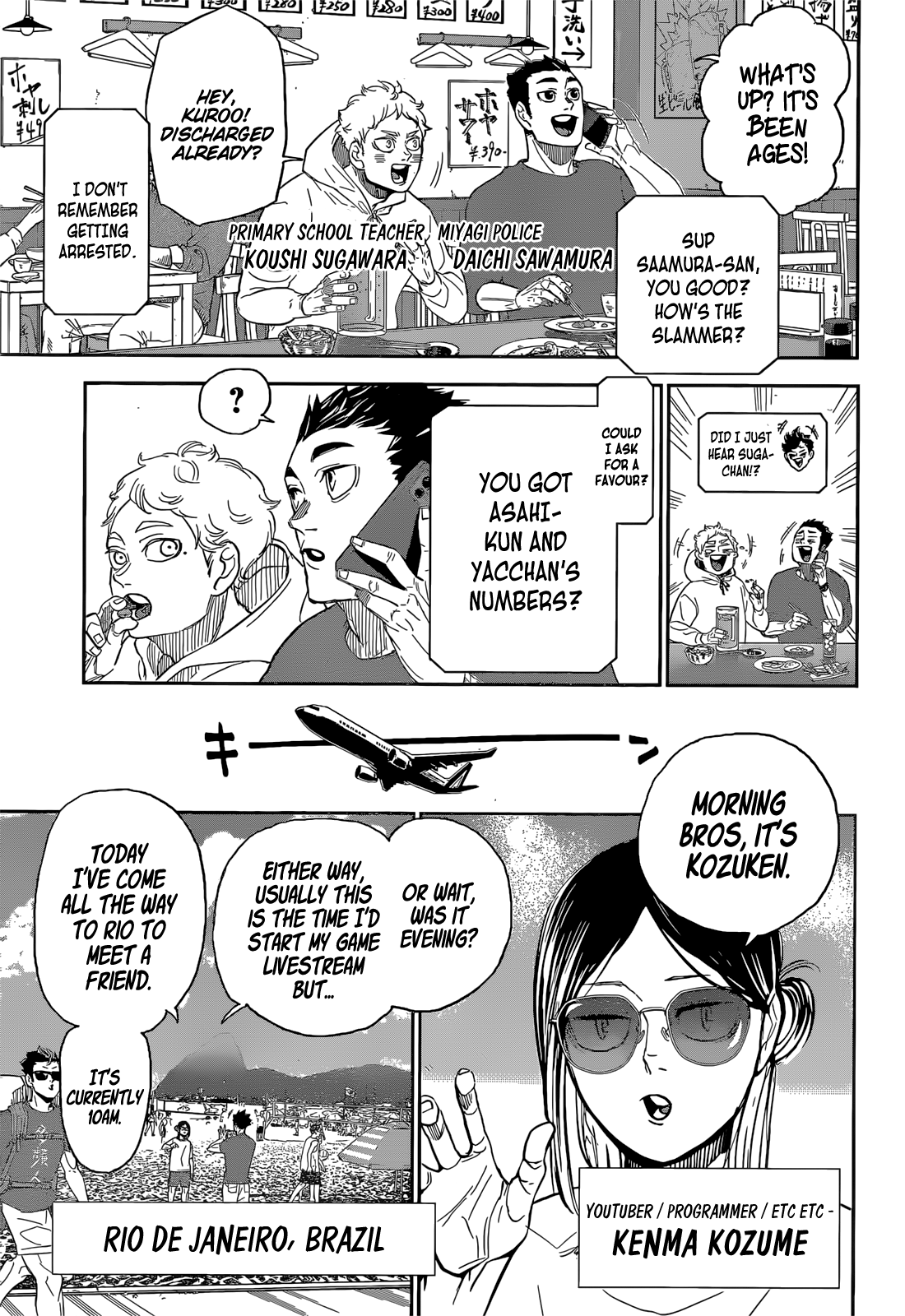 Haikyuu!! - Chapter 402.5: Starting The Festival Again!