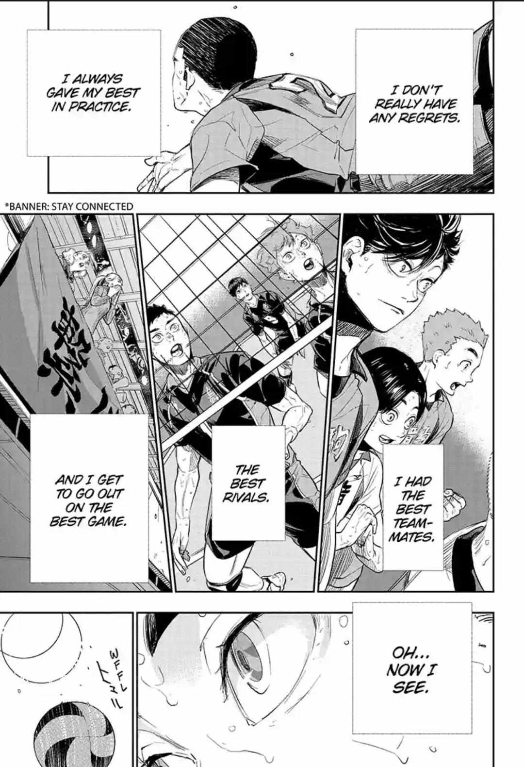 Haikyuu!! - Special. : Nobuyuki Kai's Nightmare