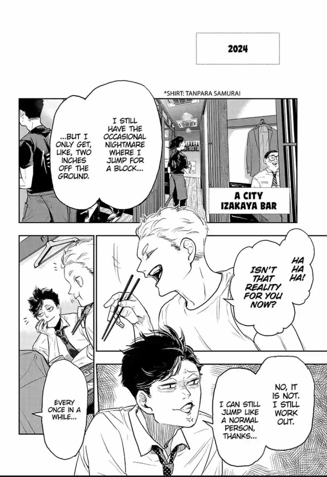 Haikyuu!! - Special. : Nobuyuki Kai's Nightmare