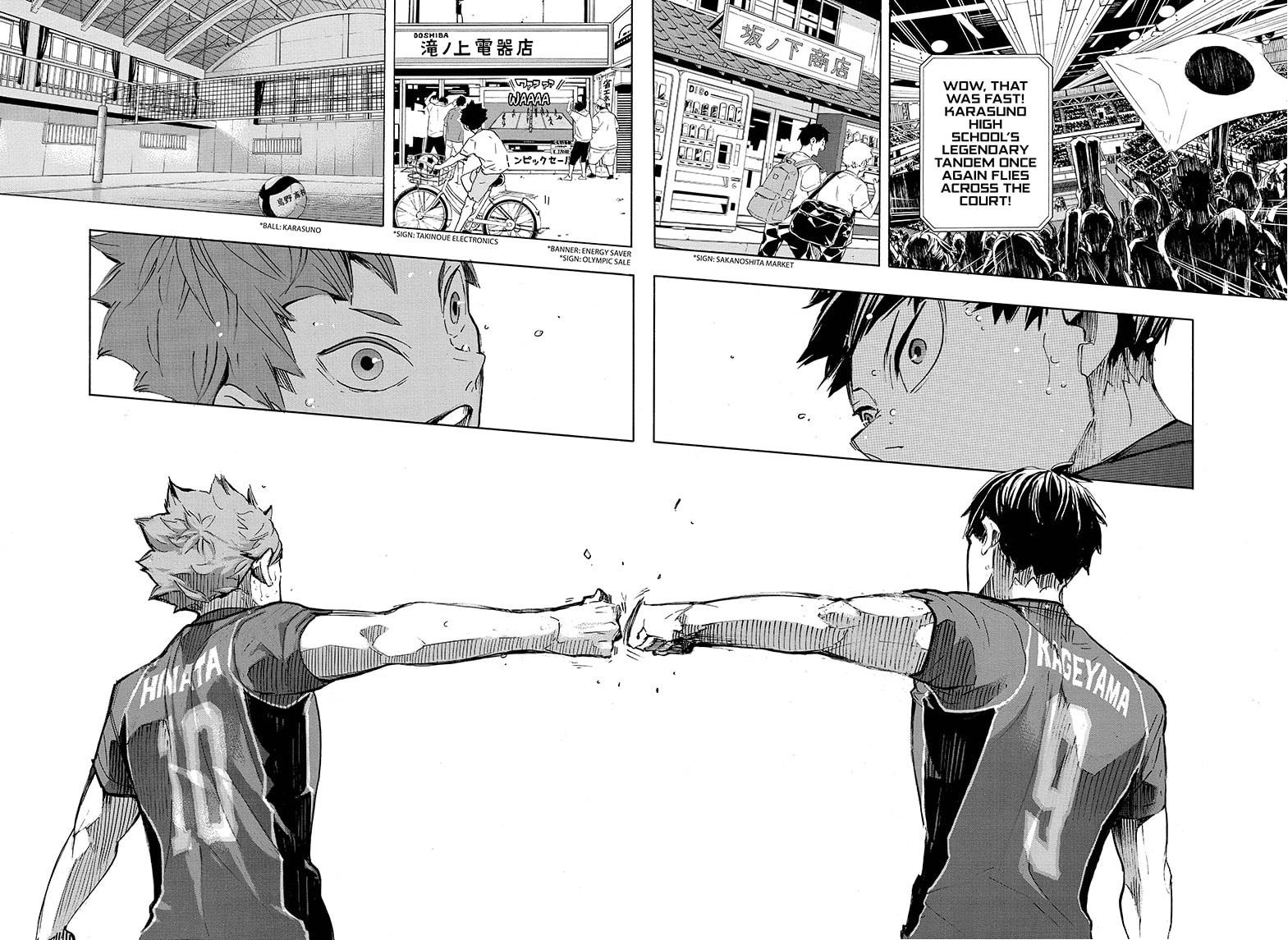 Haikyuu!! - Chapter 402