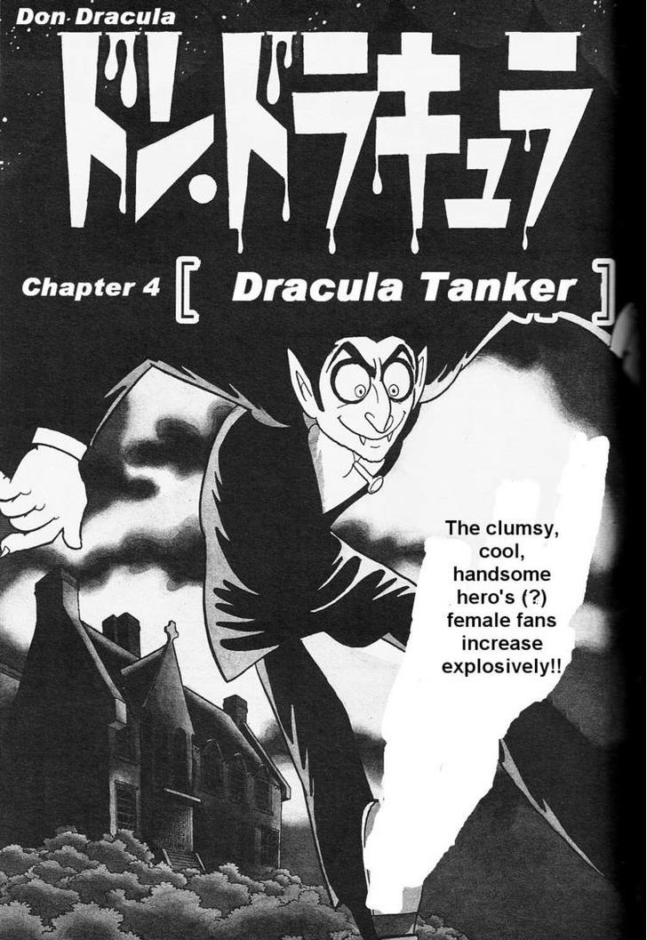 Don Dracula - Vol.1 Chapter 4 : Dracula Tanker