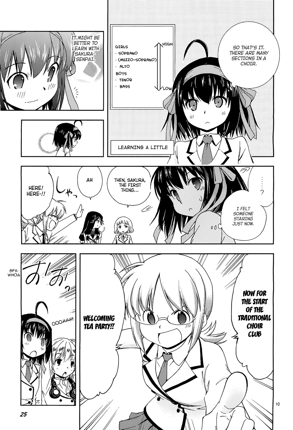 Papa No Iukoto Wo Kikinasai! -Sora-Iro No Hibiki- - Vol.1 Chapter 2 : Friend