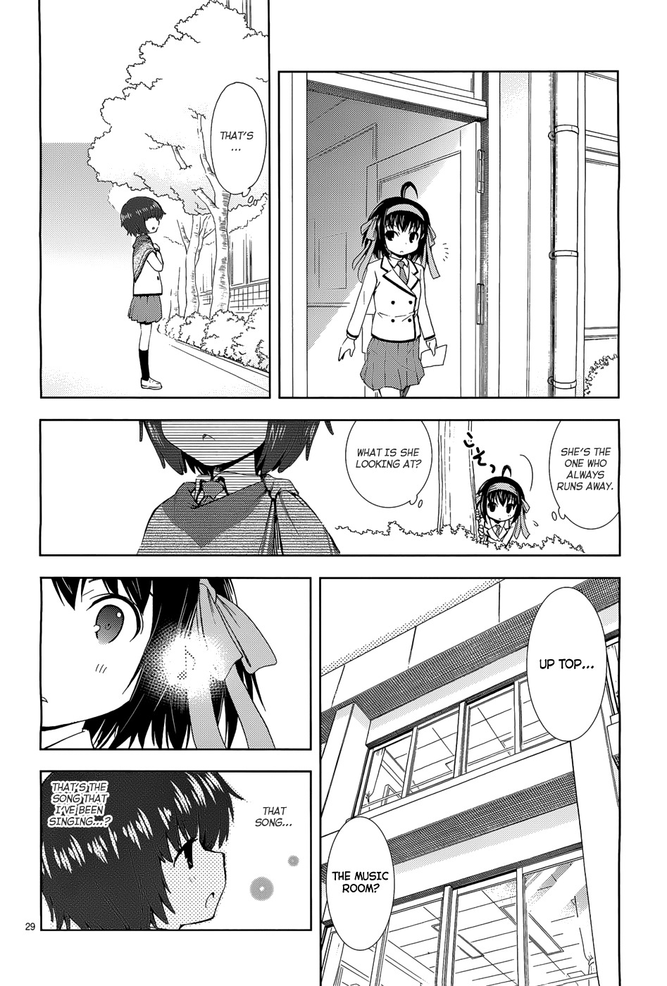 Papa No Iukoto Wo Kikinasai! -Sora-Iro No Hibiki- - Vol.1 Chapter 2 : Friend