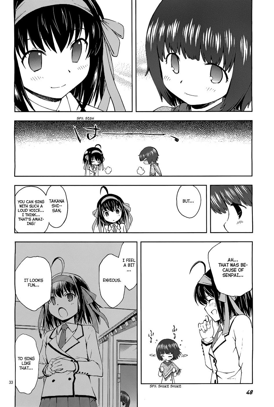 Papa No Iukoto Wo Kikinasai! -Sora-Iro No Hibiki- - Vol.1 Chapter 2 : Friend