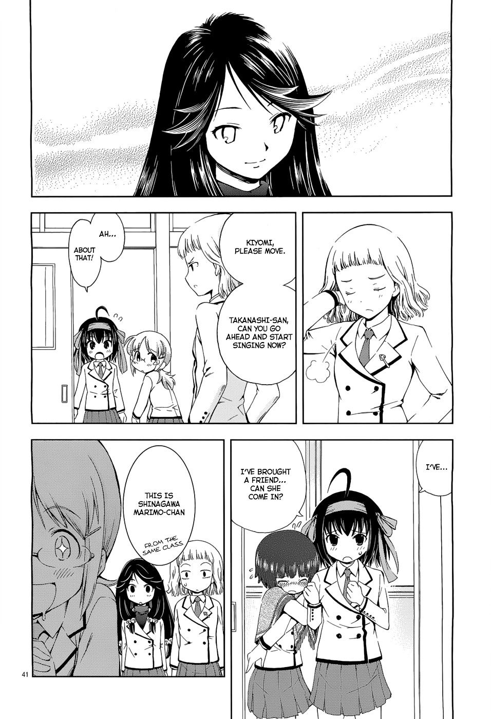 Papa No Iukoto Wo Kikinasai! -Sora-Iro No Hibiki- - Vol.1 Chapter 2 : Friend