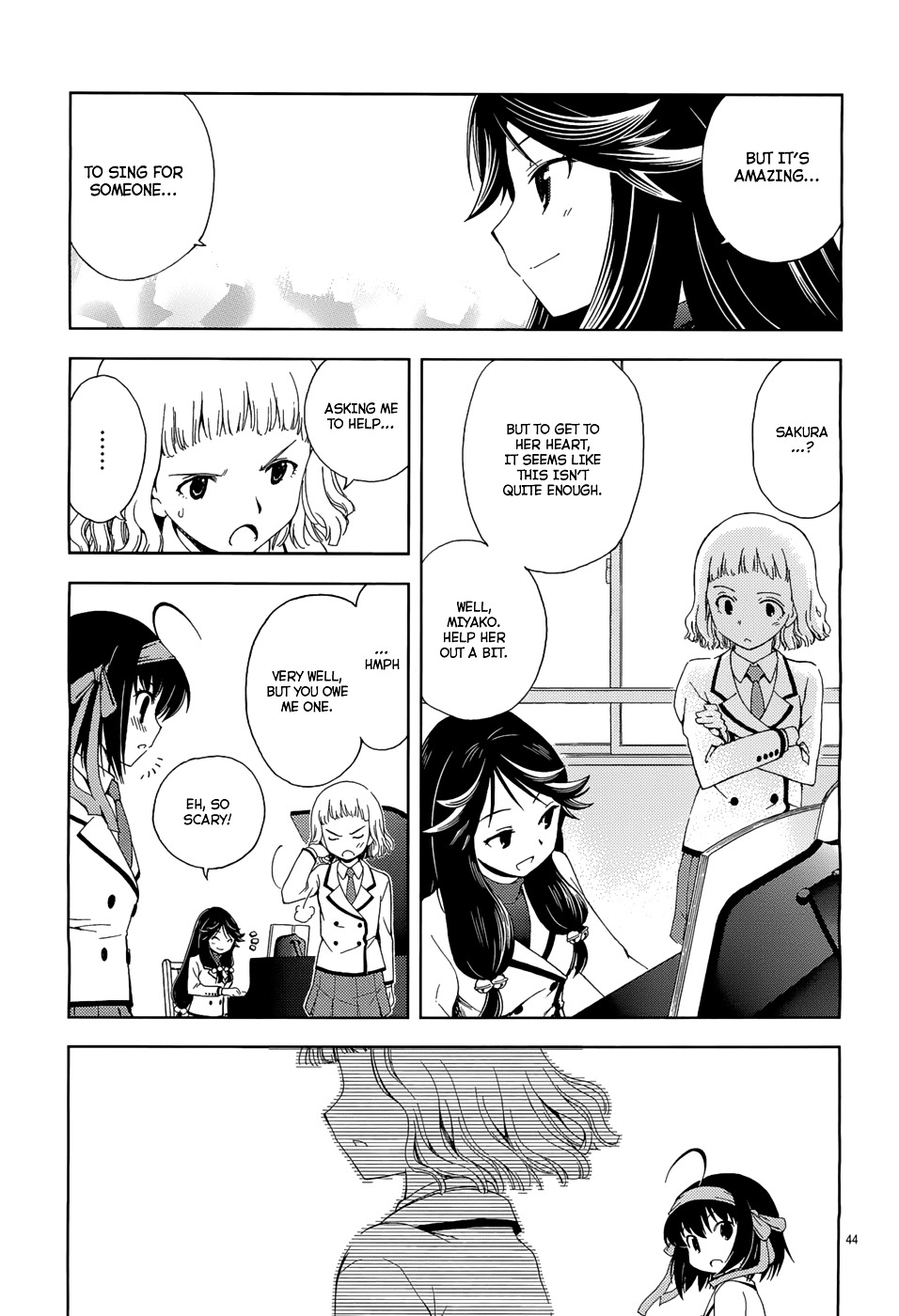 Papa No Iukoto Wo Kikinasai! -Sora-Iro No Hibiki- - Vol.1 Chapter 2 : Friend