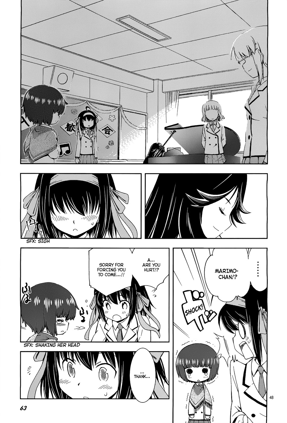 Papa No Iukoto Wo Kikinasai! -Sora-Iro No Hibiki- - Vol.1 Chapter 2 : Friend