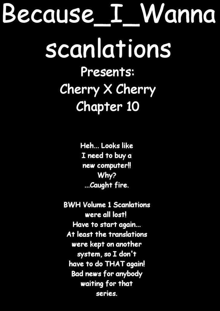 Cherry X Cherry - Vol.2 Chapter 10 : Oniichan Gaiety Show