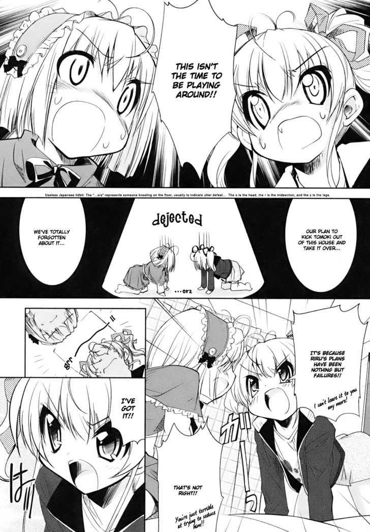 Cherry X Cherry - Vol.1 Chapter 3 : The First "Older Brother"?