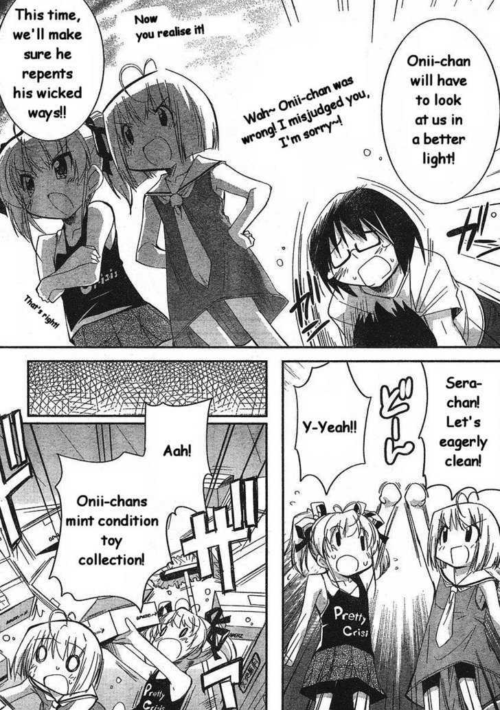 Cherry X Cherry - Vol.2 Chapter 9 : Love Love ? Cooking!?