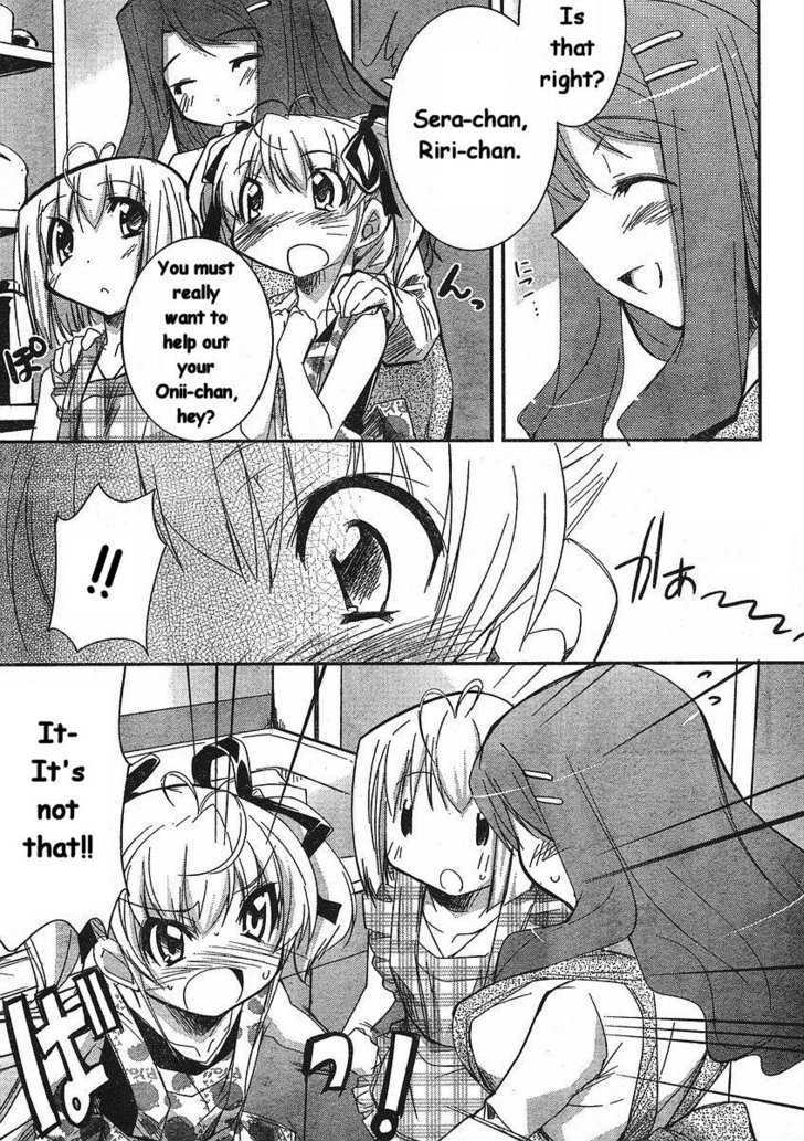 Cherry X Cherry - Vol.2 Chapter 9 : Love Love ? Cooking!?