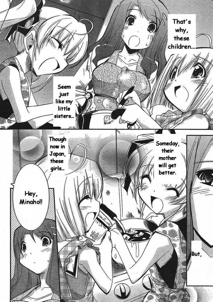 Cherry X Cherry - Vol.2 Chapter 9 : Love Love ? Cooking!?