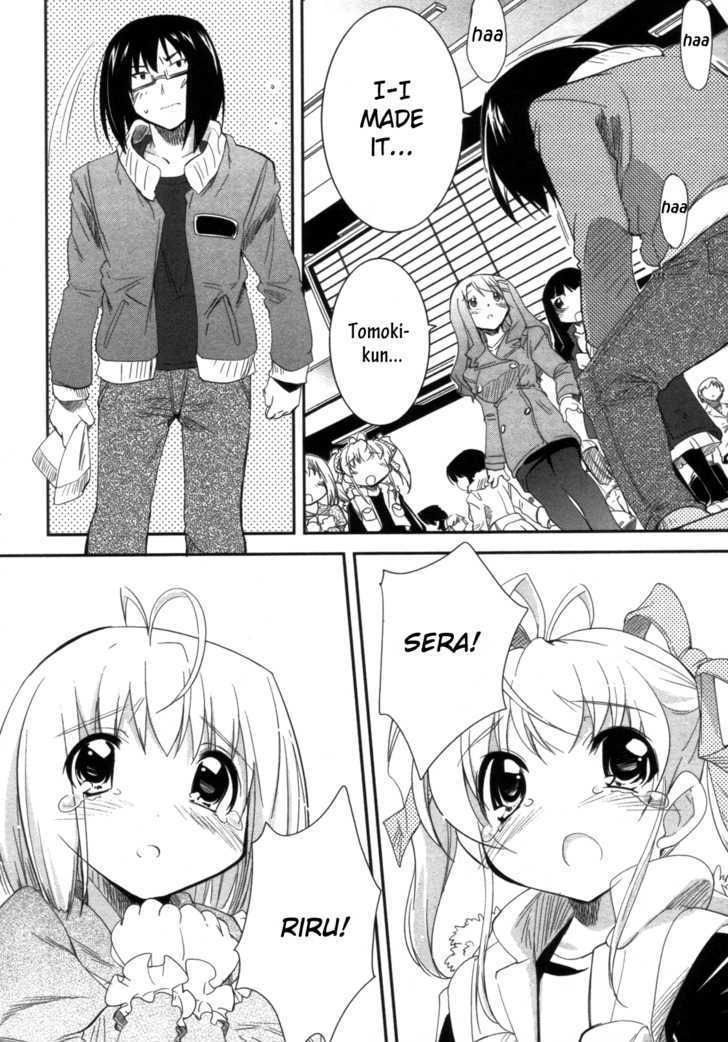 Cherry X Cherry - Vol.2 Chapter 12 : Welcome Home, Oniichan